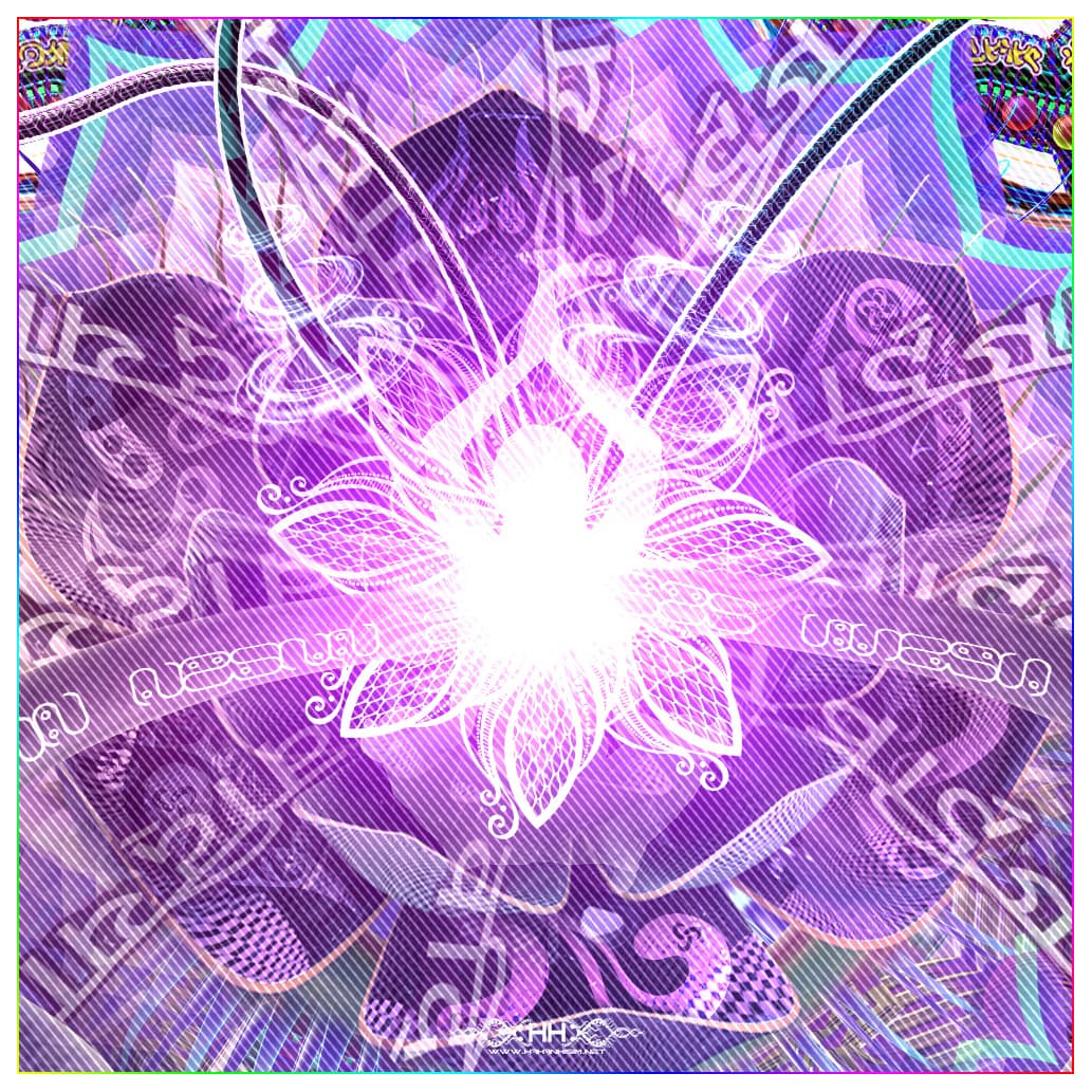 Bio-Energetic Vortexes No.7 — Spirit (Sahasrara Chakra) detail 1