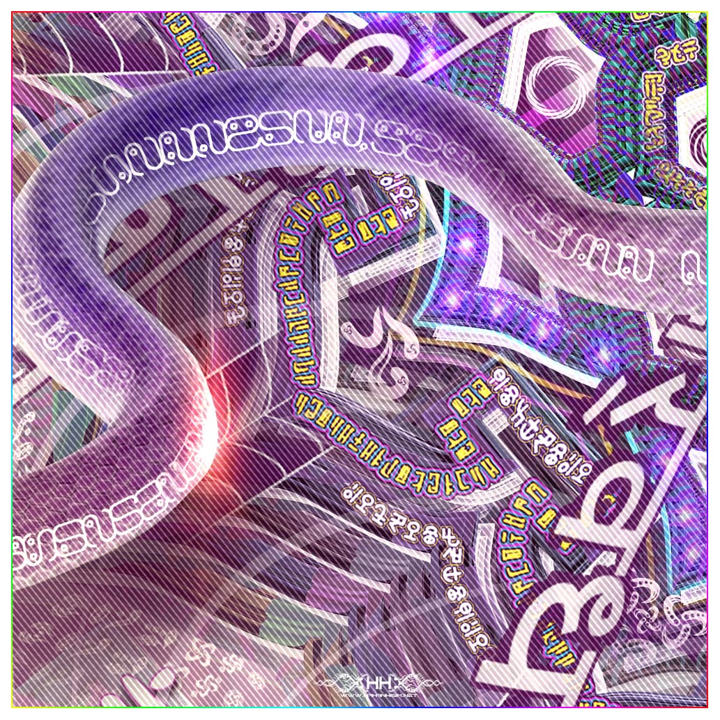 Bio-Energetic Vortexes No.7 — Spirit (Sahasrara Chakra) detail 4