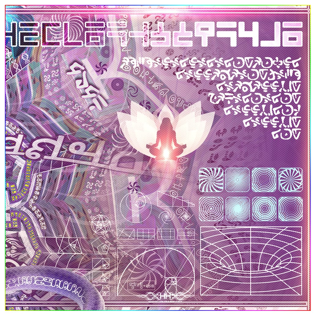 Bio-Energetic Vortexes No.7 — Spirit (Sahasrara Chakra) detail 14