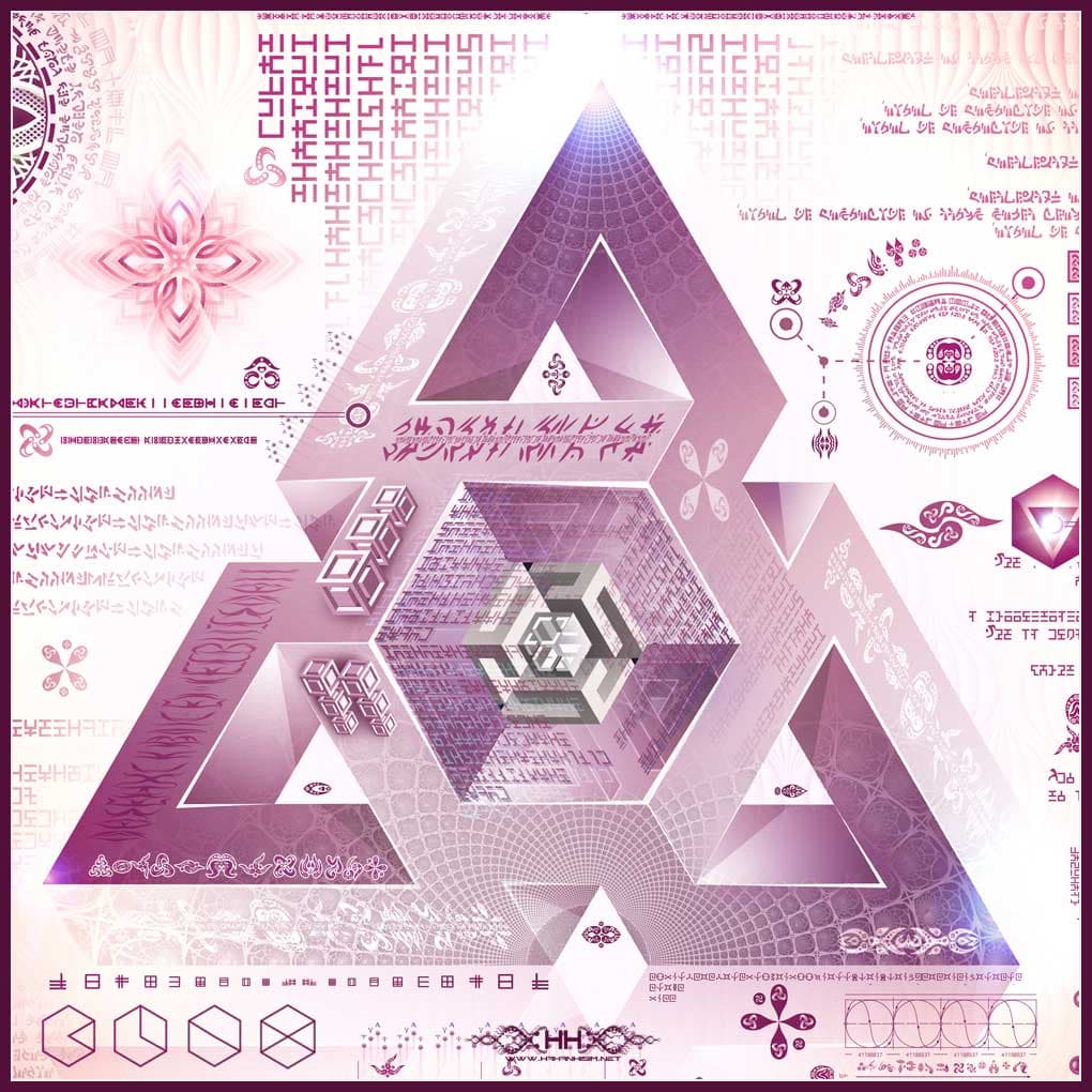 Universal Transmissions VII — External Womb detail 4