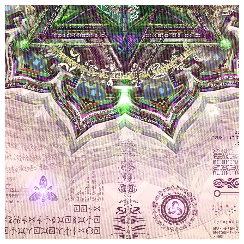 Bio-Energetic Vortexes No.4 — Love (Anahata Chakra) detail 2