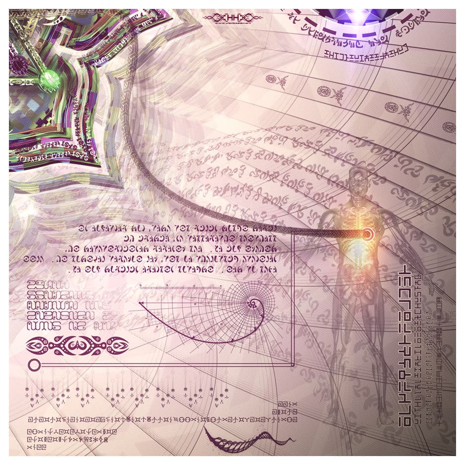 Bio-Energetic Vortexes No.4 — Love (Anahata Chakra) detail 11