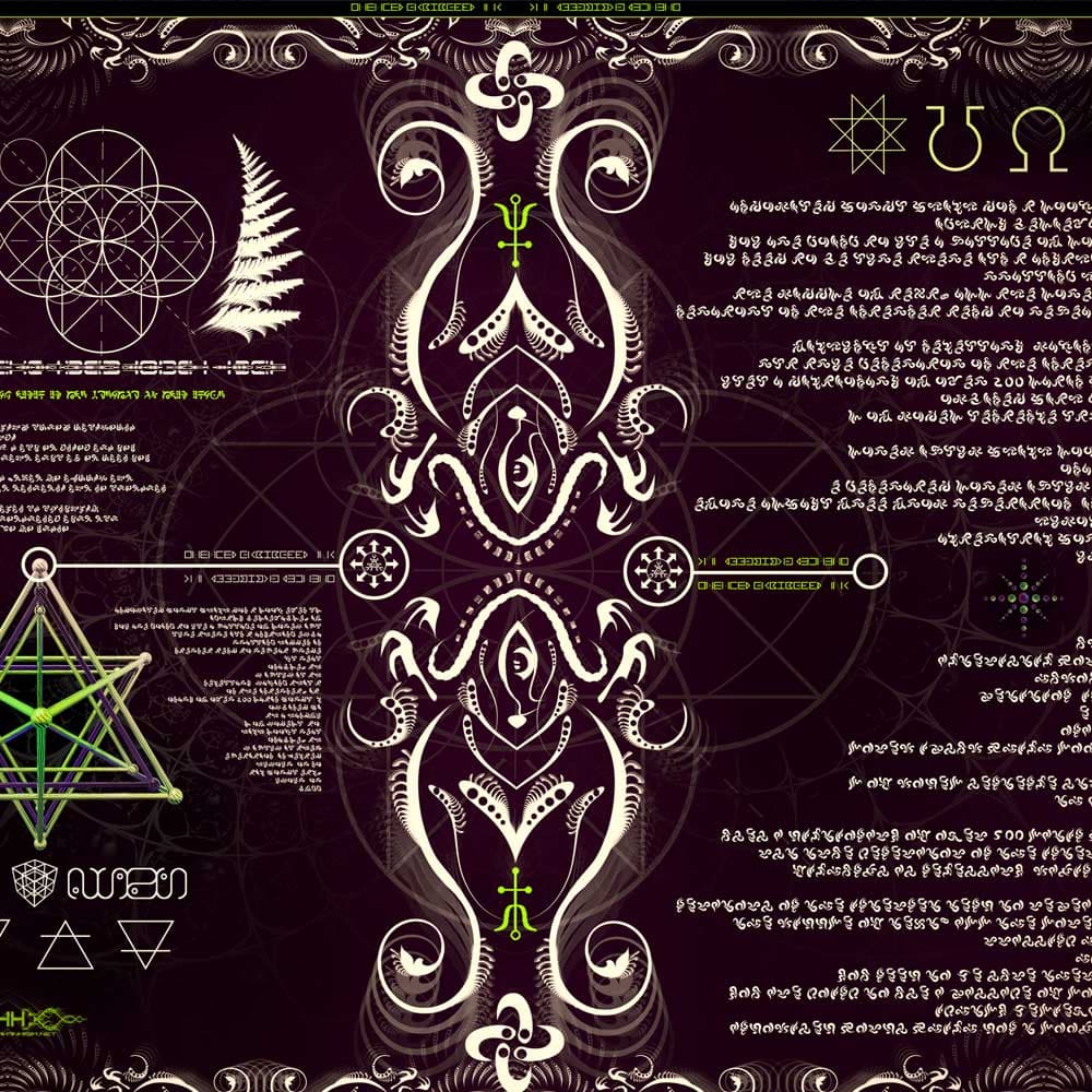 Universal Transmissions V — Higher Access detail 7