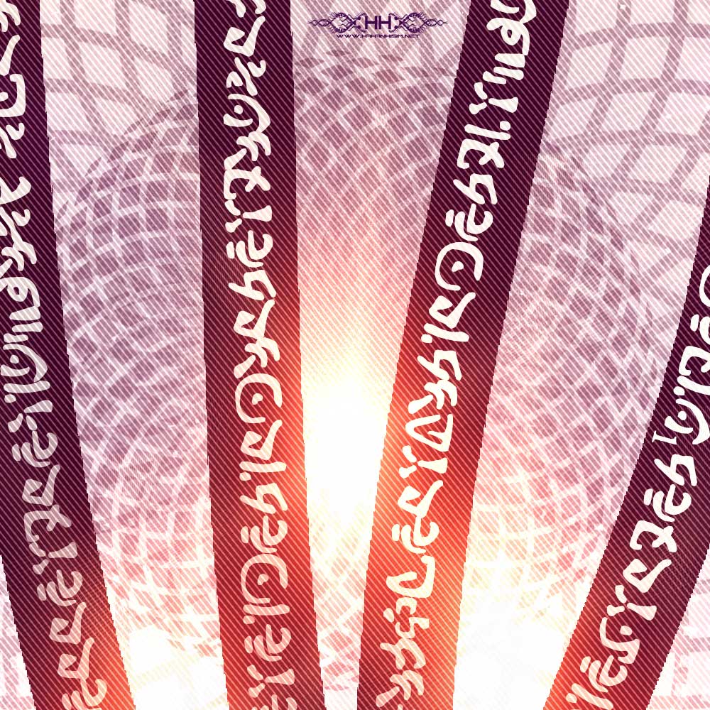 Linguistic Mystic detail 4