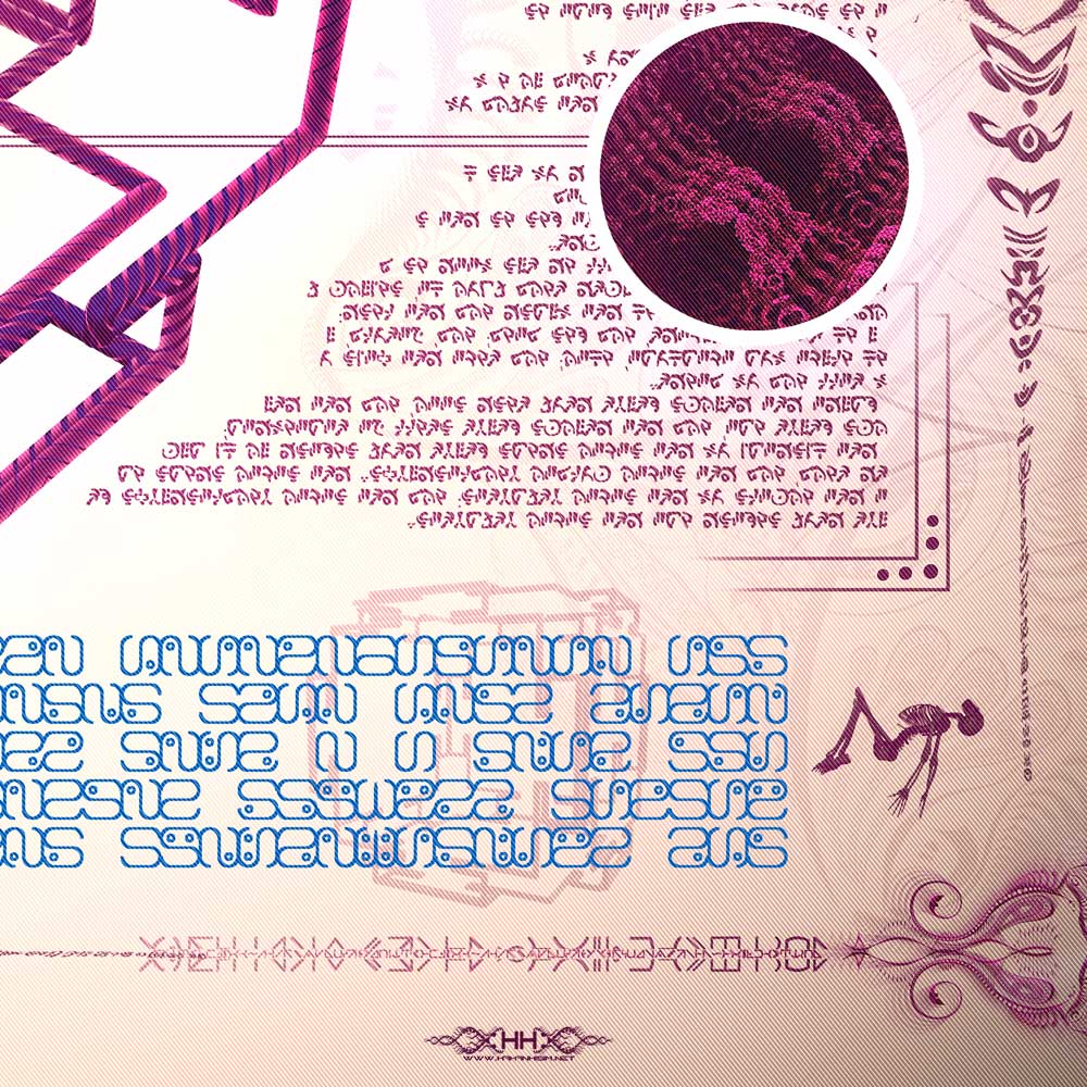 Universal Transmissions III — Merkaba detail 2