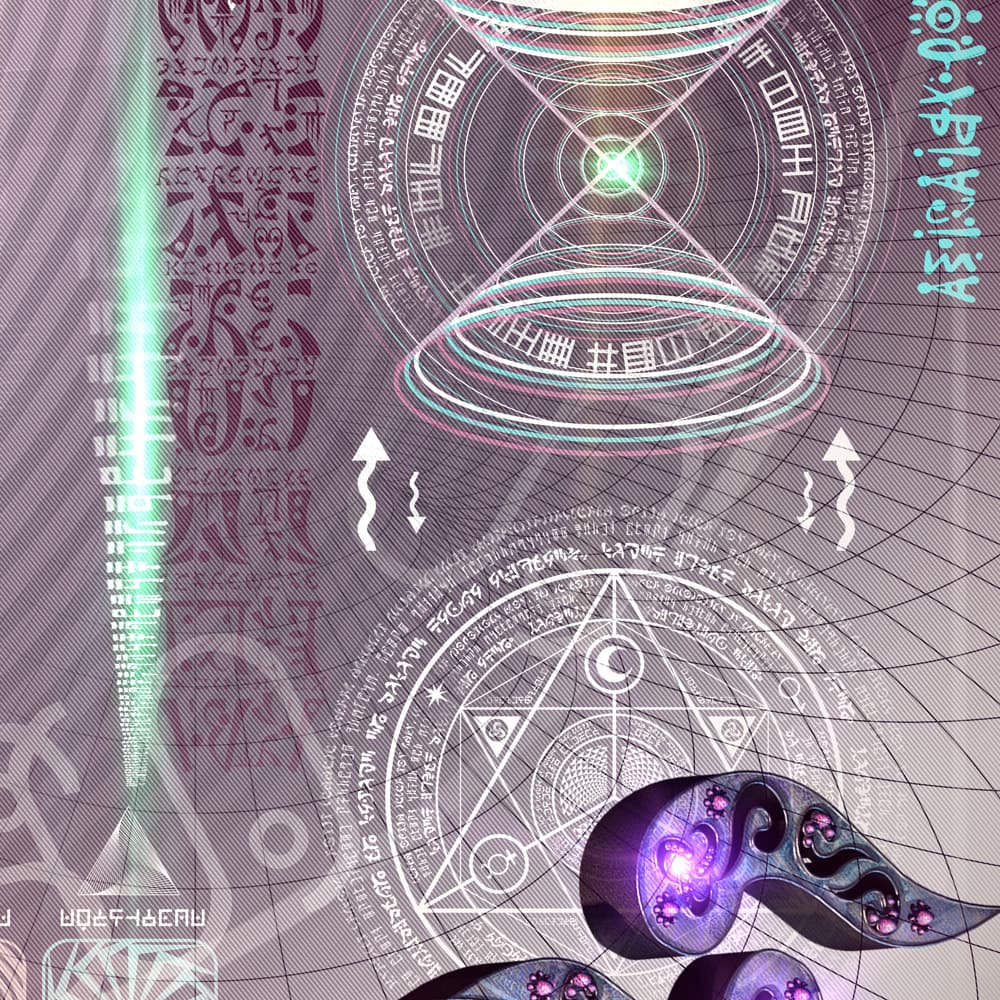 Reversible Ratio detail 3