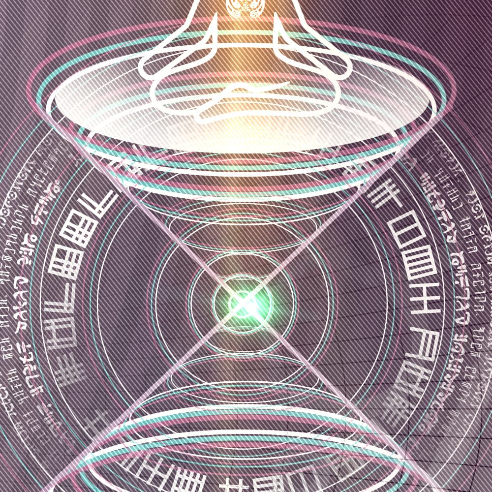 Reversible Ratio detail 8
