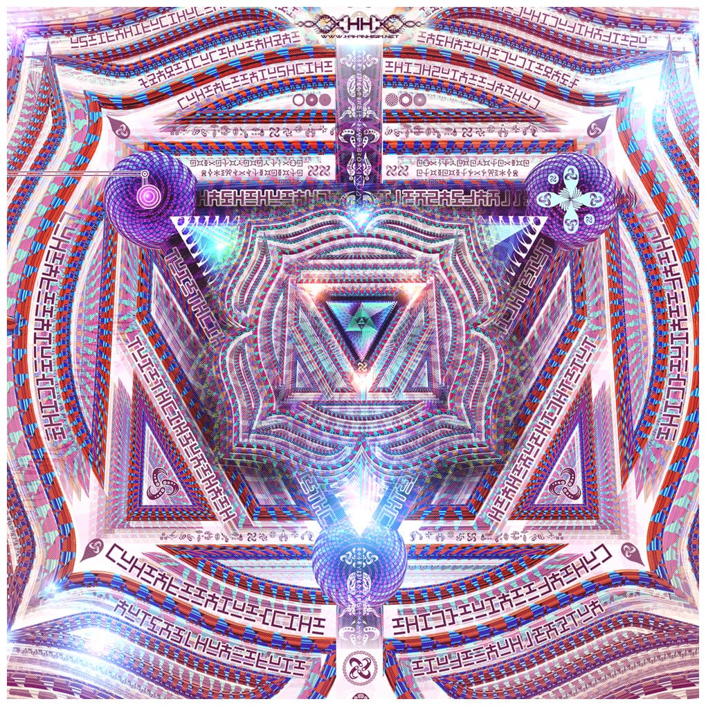 Bio-Energetic Vortexes No.1 — Root (Muladhara Chakra) detail 6