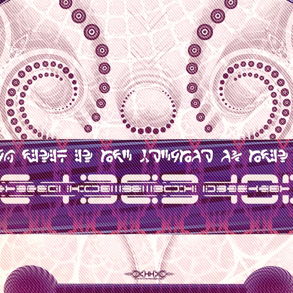 Universal Transmissions IV — Tetra detail 2