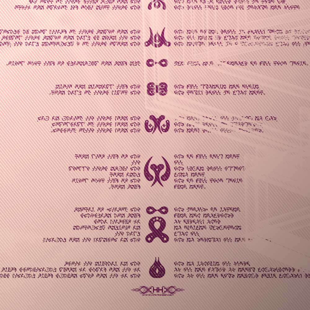 Universal Transmissions IV — Tetra detail 3