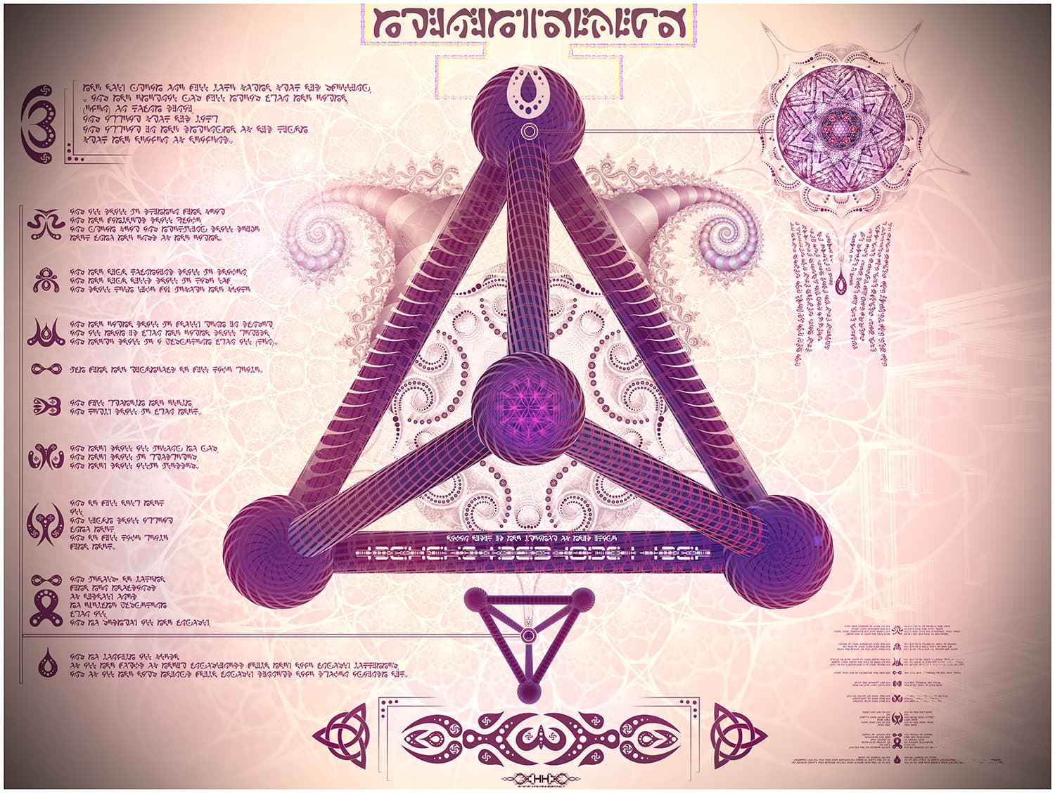 Universal Transmissions IV — Tetra