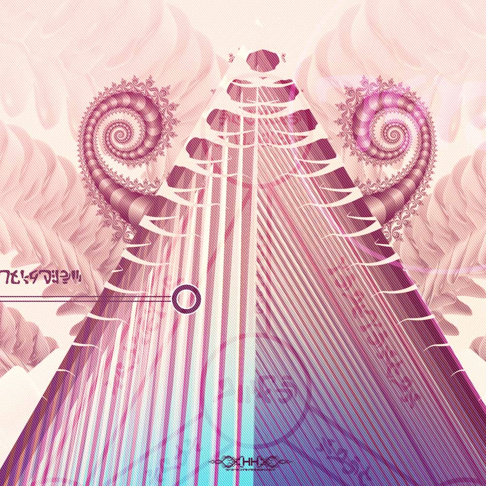 Universal Transmissions I — Tetragrammaton detail 4