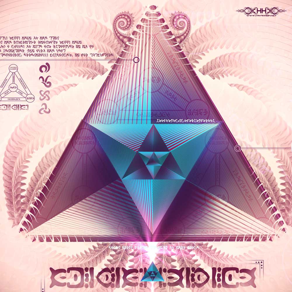 Universal Transmissions I — Tetragrammaton detail 5