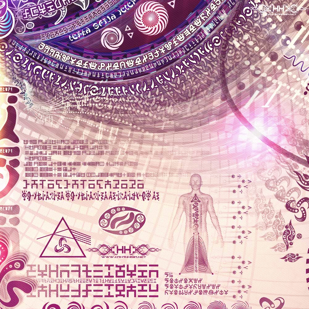 Bio-Energetic Vortexes No.6 — Insight (Ajna Chakra) detail 9