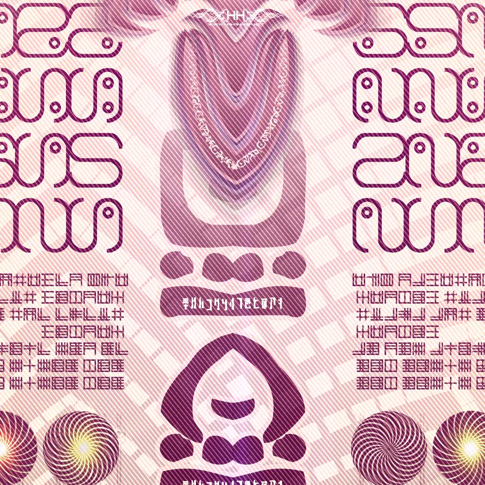 Bio-Energetic Vortexes No.6 — Insight (Ajna Chakra) detail 22