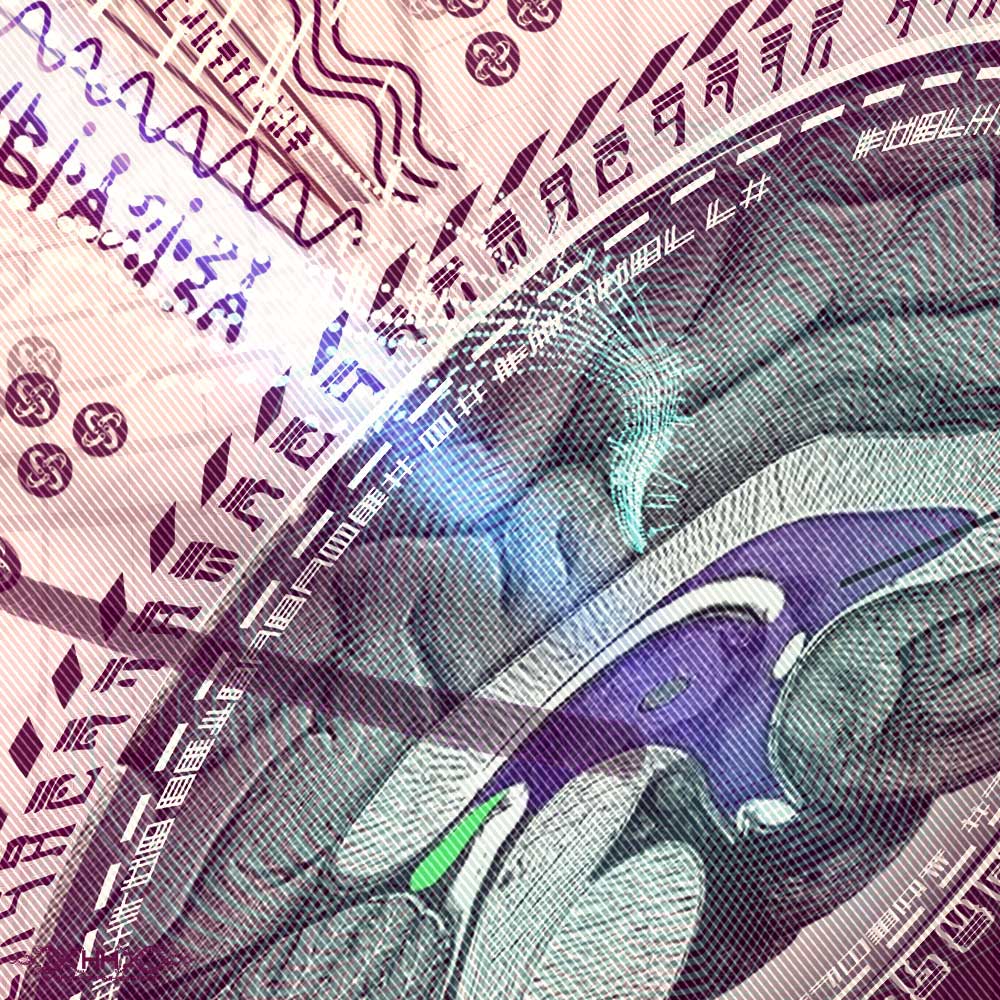 Bio-Energetic Vortexes No.6 — Insight (Ajna Chakra) detail 25