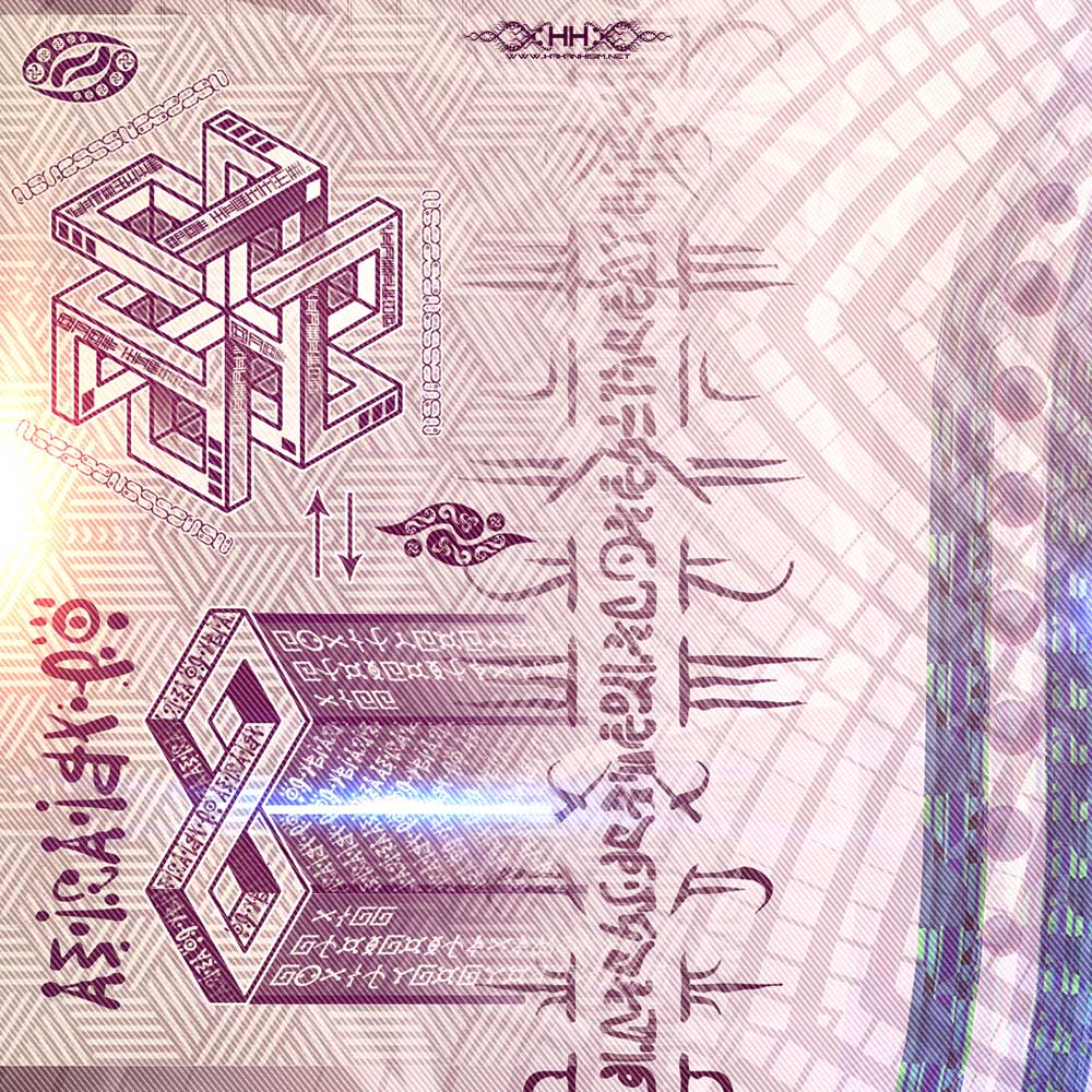 Bio-Energetic Vortexes No.5 — Truth (Vishuddha Chakra) detail 22