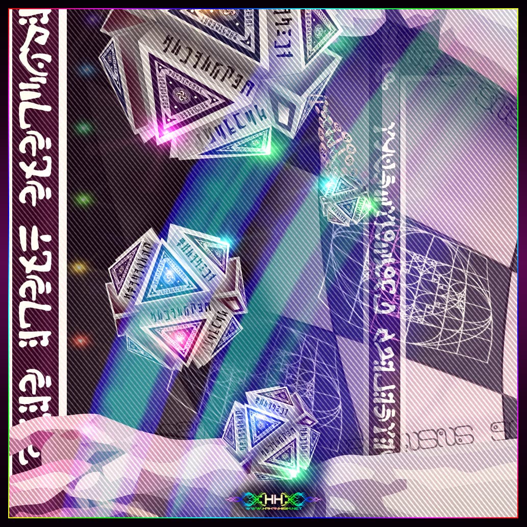 Universal Transmissions XI — Vitruvian Spirit (Seeding the New Renaissance) detail 5