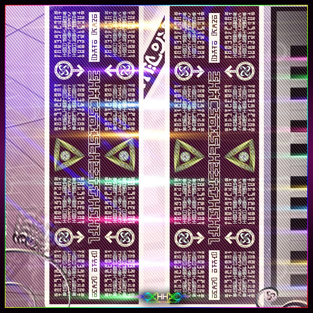 Universal Transmissions XI — Vitruvian Spirit (Seeding the New Renaissance) detail 40