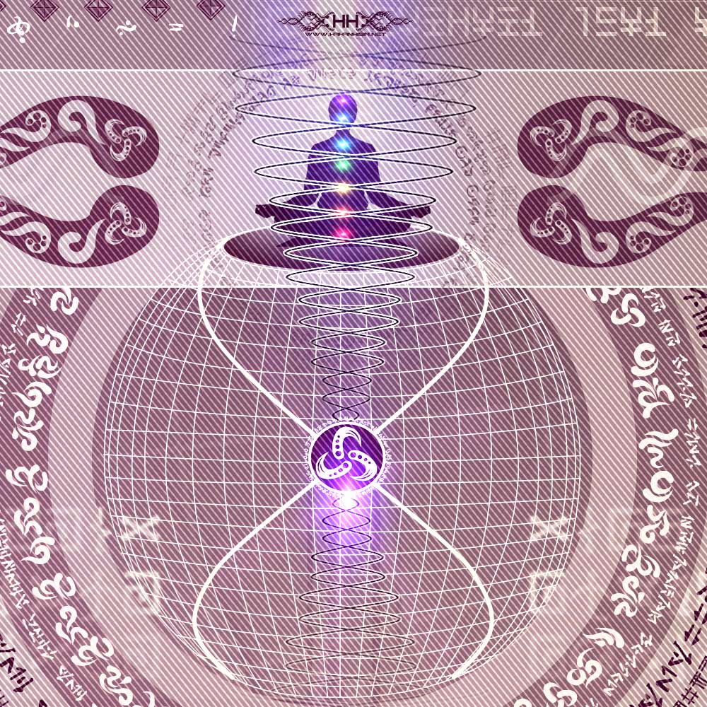 Universal Transmissions X — Vortex Dynamics detail 1