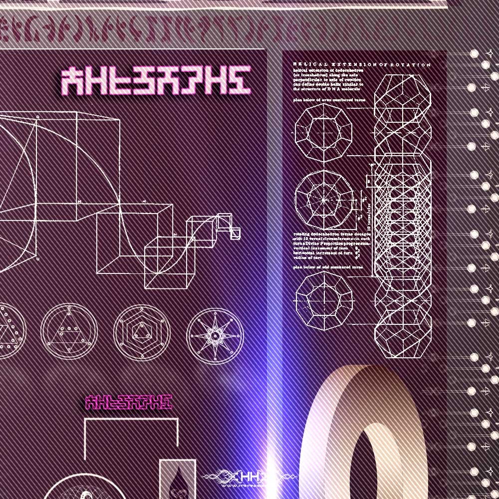 Universal Transmissions X — Vortex Dynamics detail 4