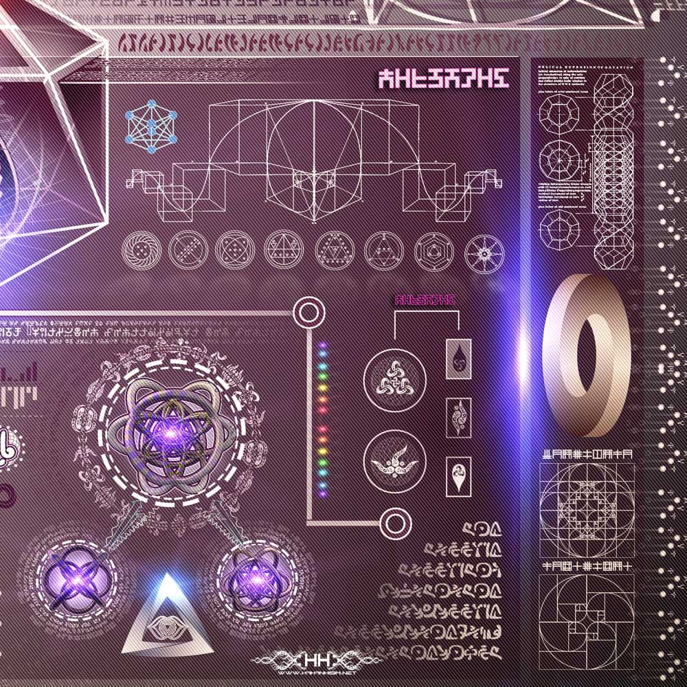 Universal Transmissions X — Vortex Dynamics detail 12