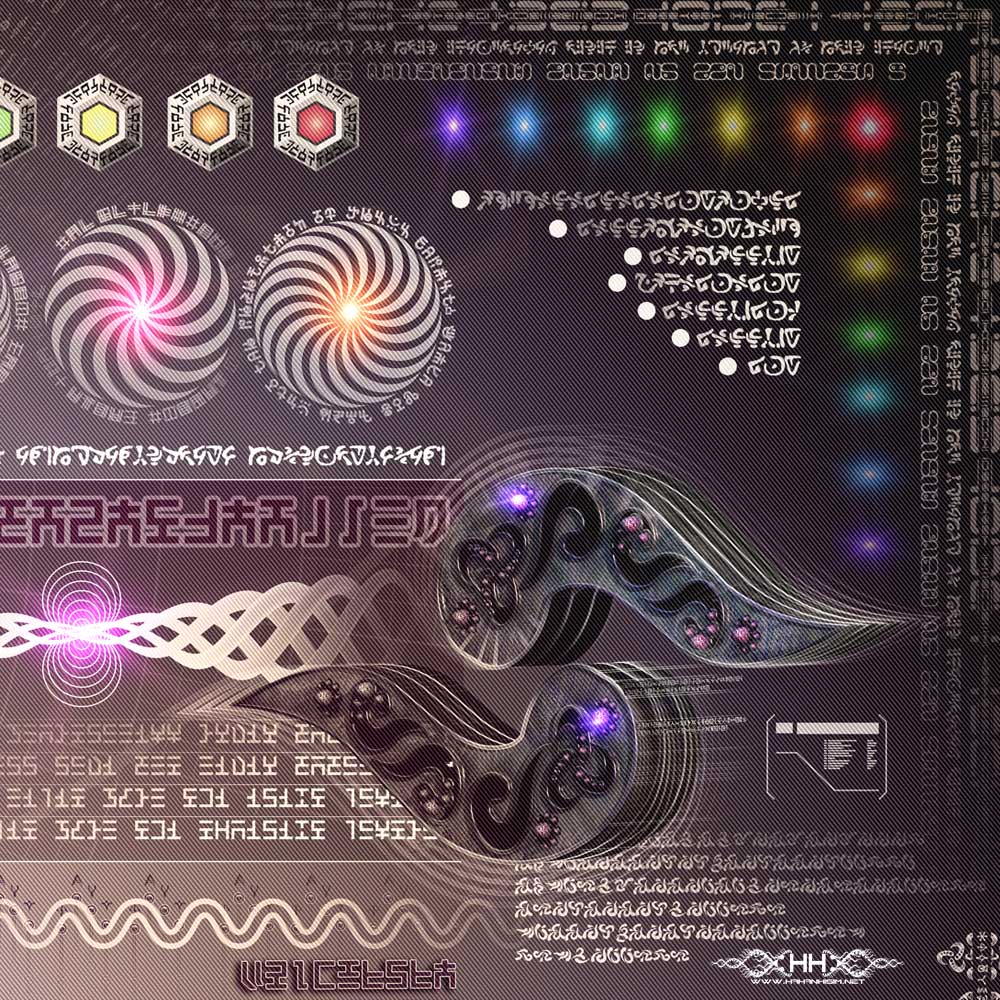 Universal Transmissions X — Vortex Dynamics detail 14