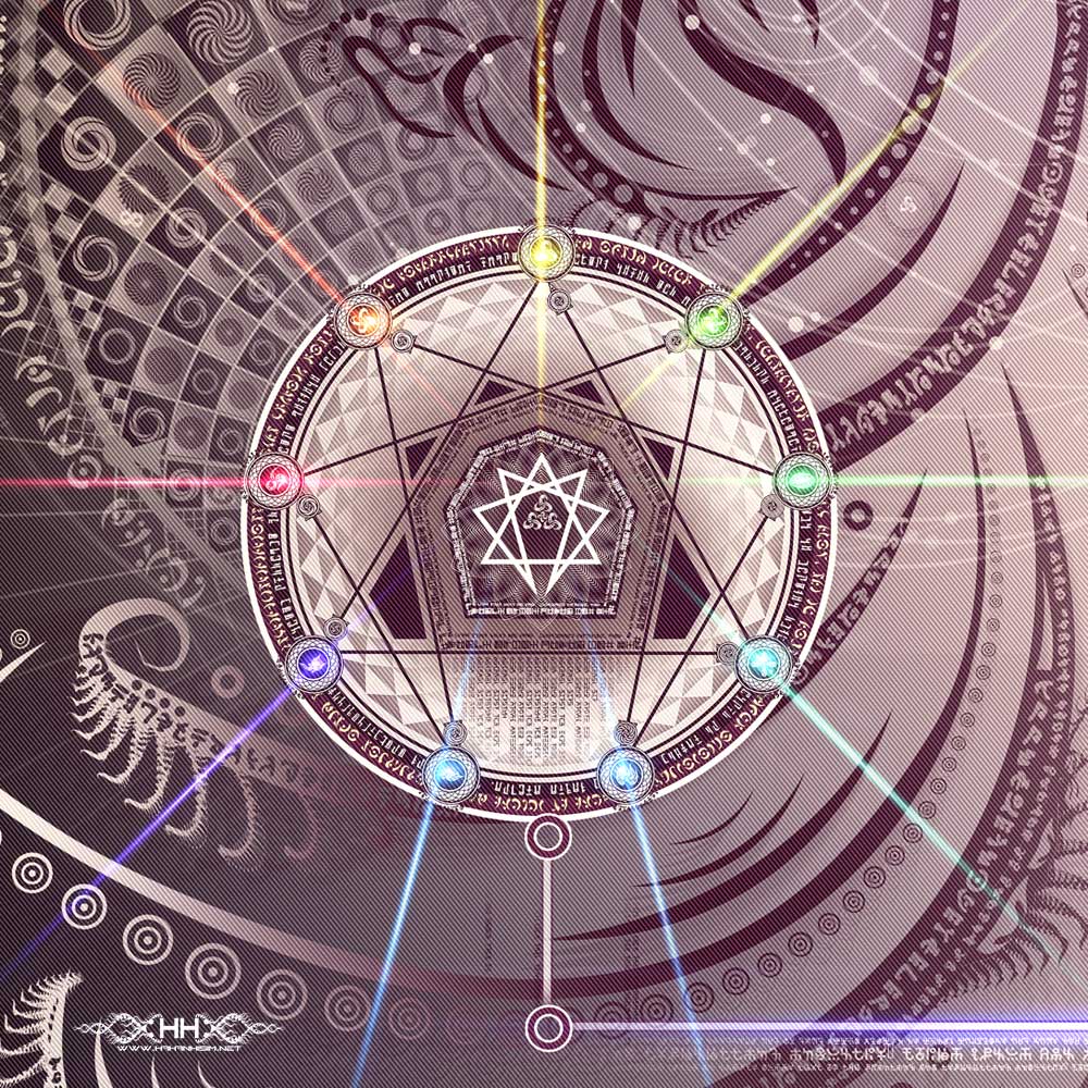 Universal Transmissions X — Vortex Dynamics detail 15