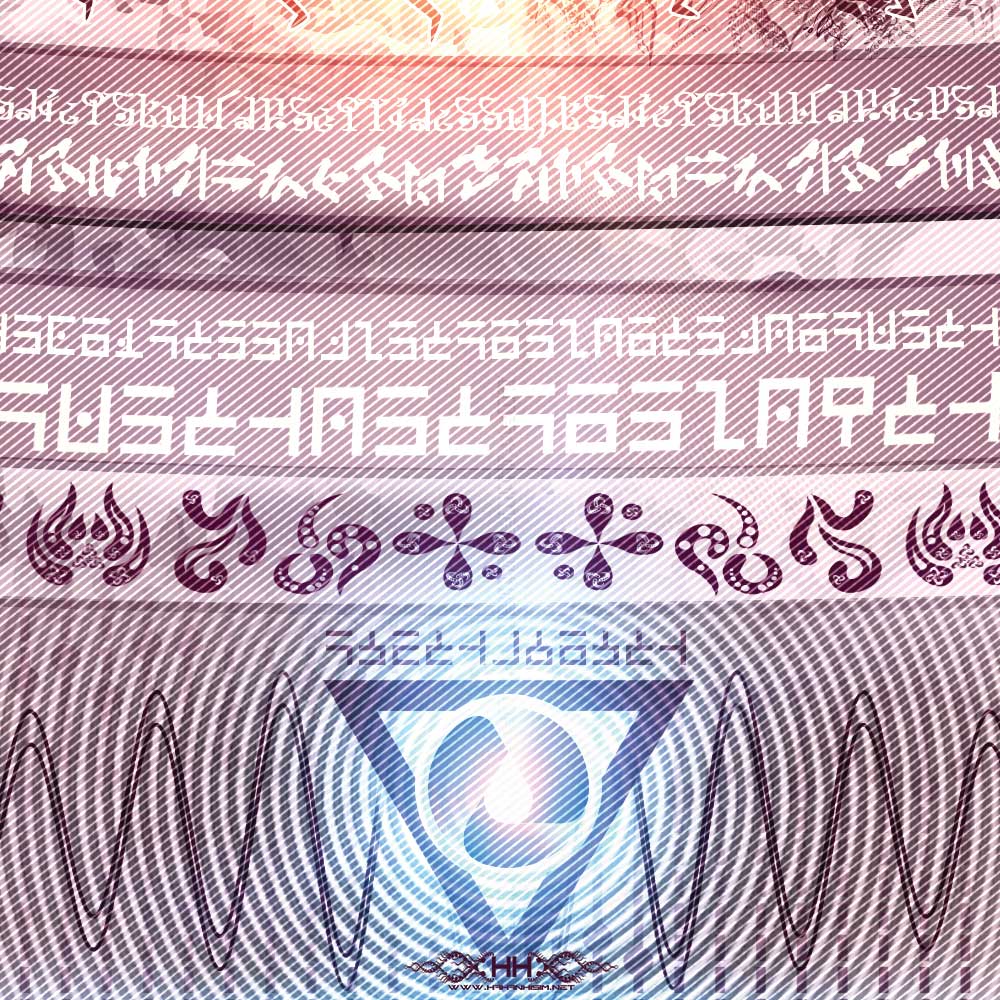 Universal Transmissions IX — The Cosmic Egg detail 14