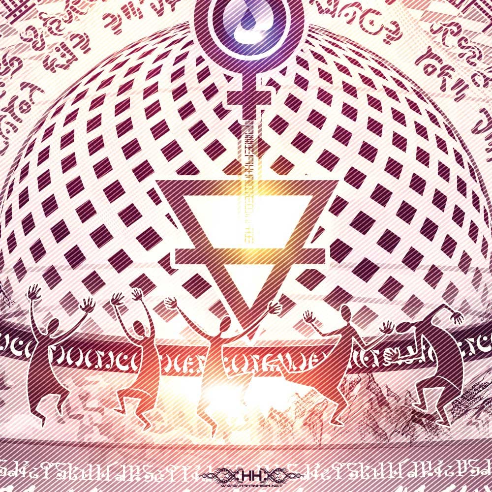 Universal Transmissions IX — The Cosmic Egg detail 15