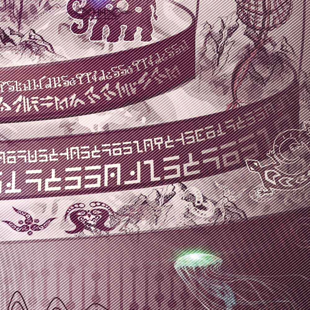 Universal Transmissions IX — The Cosmic Egg detail 18