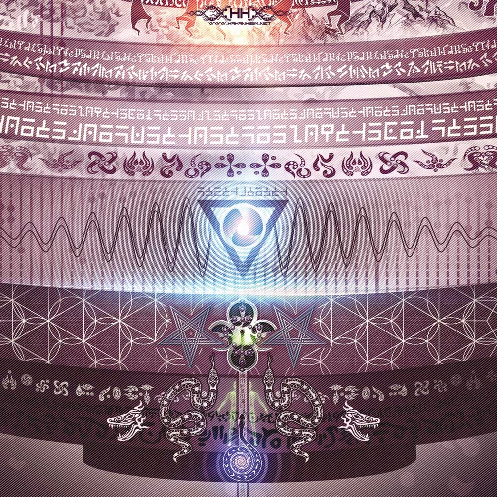 Universal Transmissions IX — The Cosmic Egg detail 22