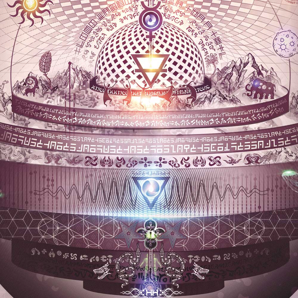 Universal Transmissions IX — The Cosmic Egg detail 23