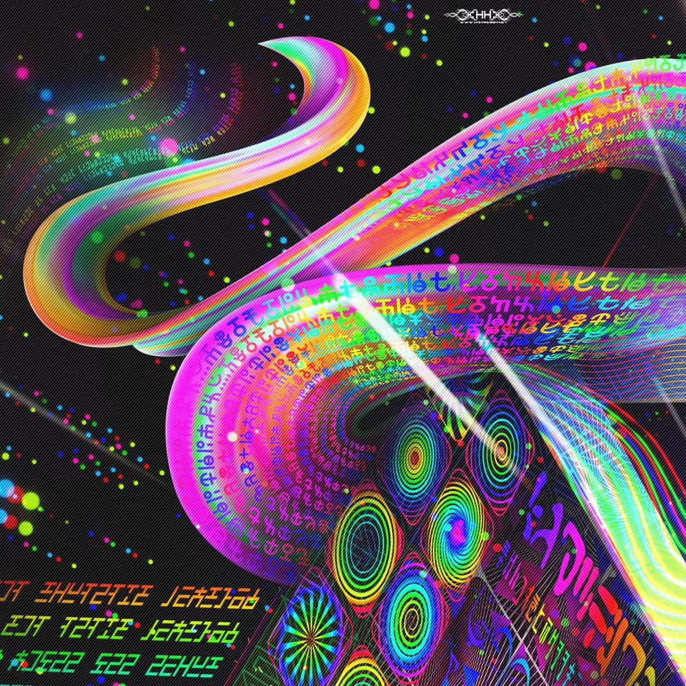 Innerstellar Telemetry detail 6