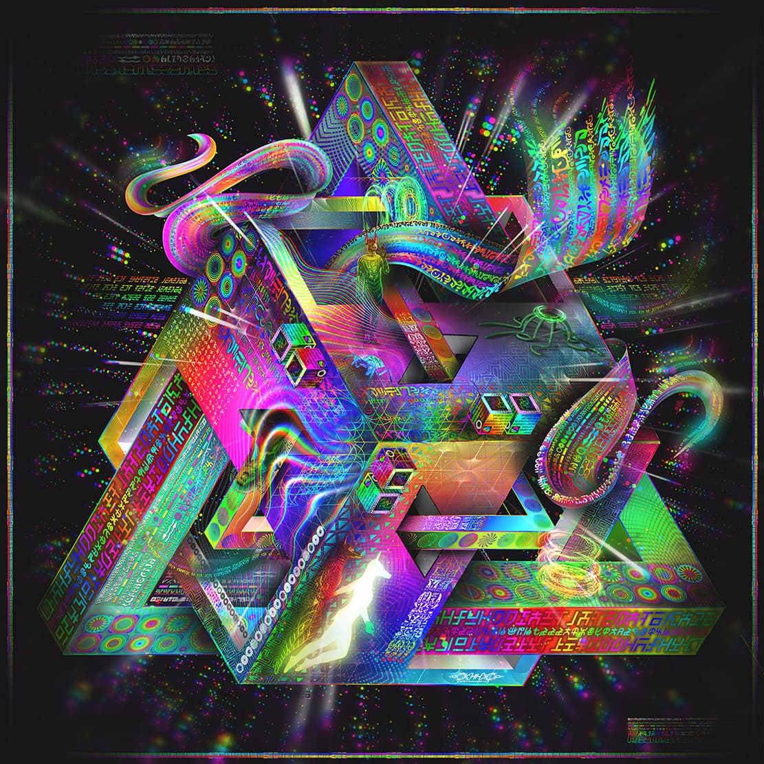 Innerstellar Telemetry