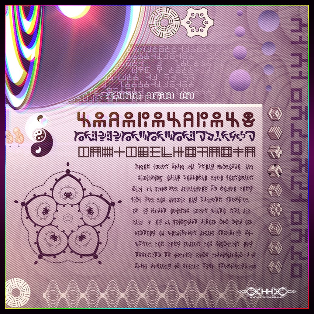 Polarity Modulation detail 6