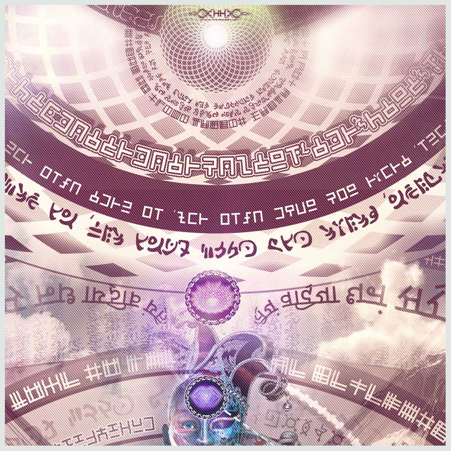 Universal Transmissions VIII — Recursive Pantheism detail 2