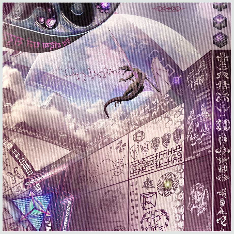 Universal Transmissions VIII — Recursive Pantheism detail 3