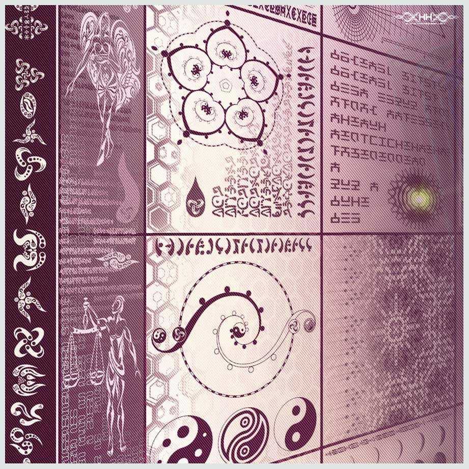 Universal Transmissions VIII — Recursive Pantheism detail 9