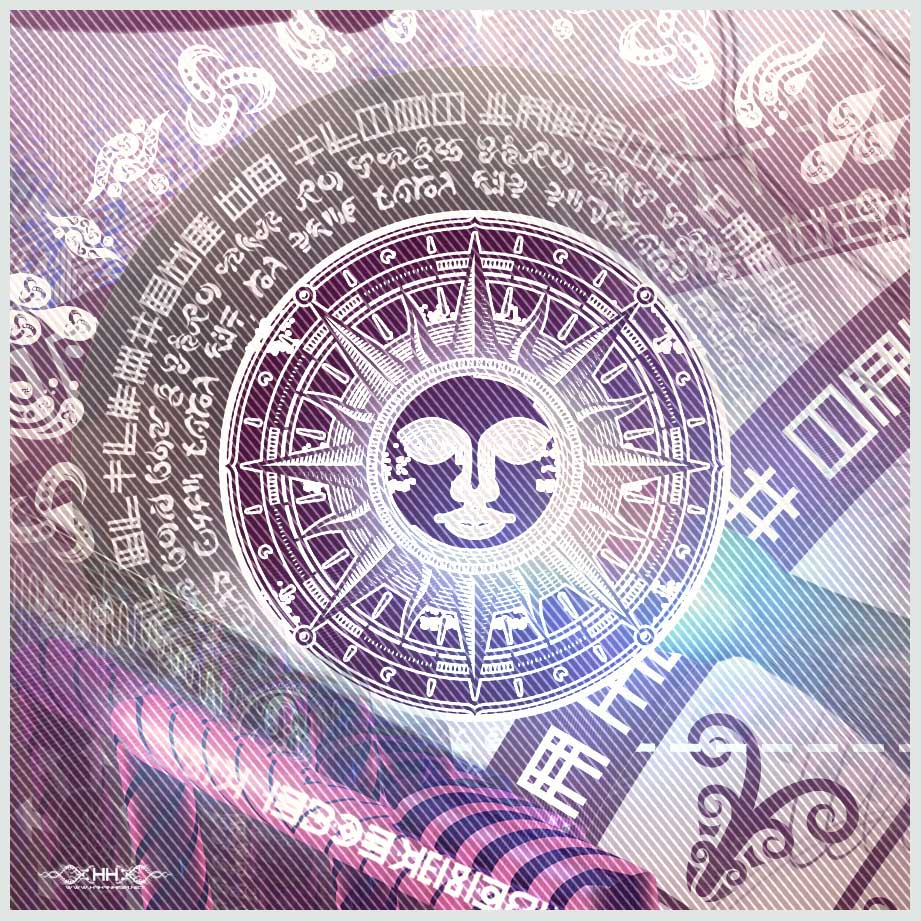 Universal Transmissions VIII — Recursive Pantheism detail 12