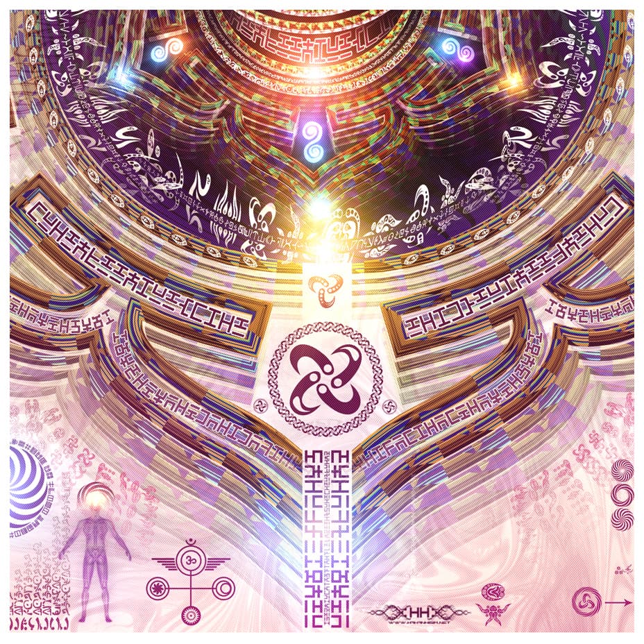 Bio-Energetic Vortexes No.2 — Flow (Sacral Chakra) detail 3