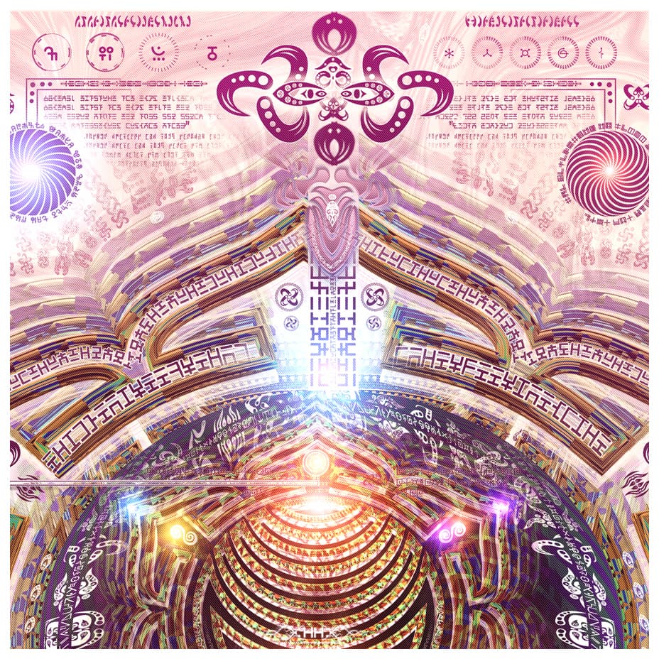 Bio-Energetic Vortexes No.2 — Flow (Sacral Chakra) detail 6