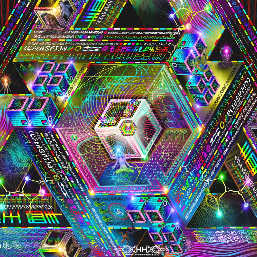 Trinary Transcendence detail 10