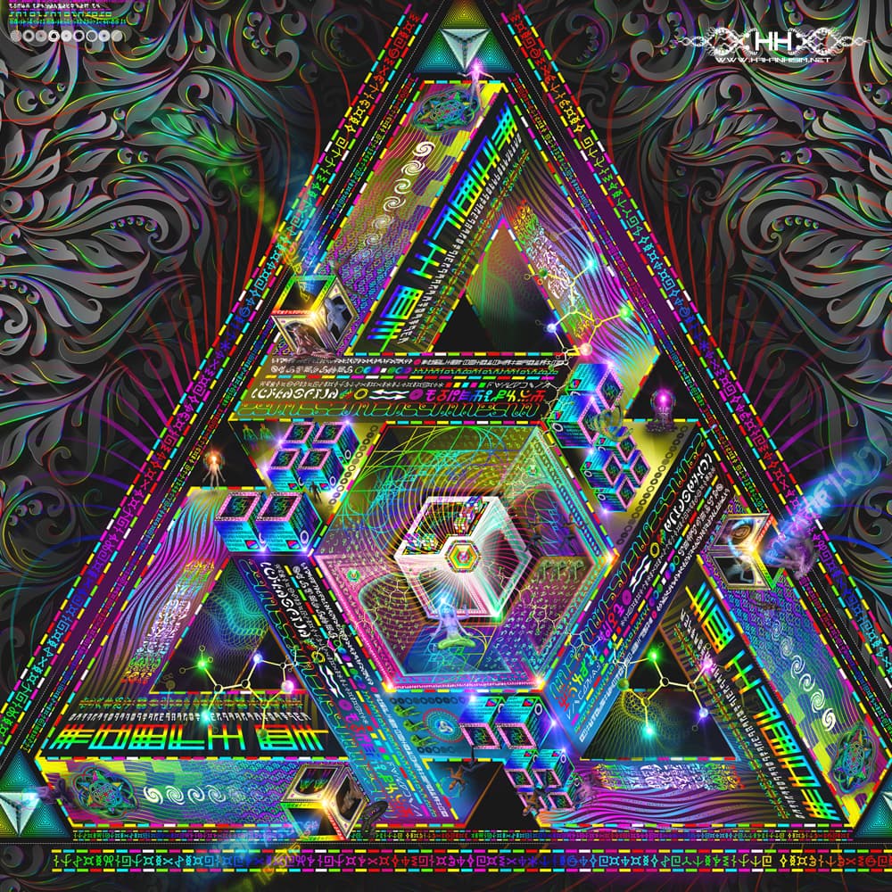 Trinary Transcendence detail 13