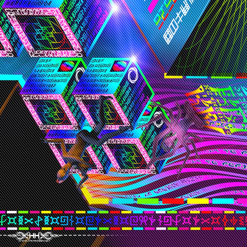 Trinary Transcendence detail 14