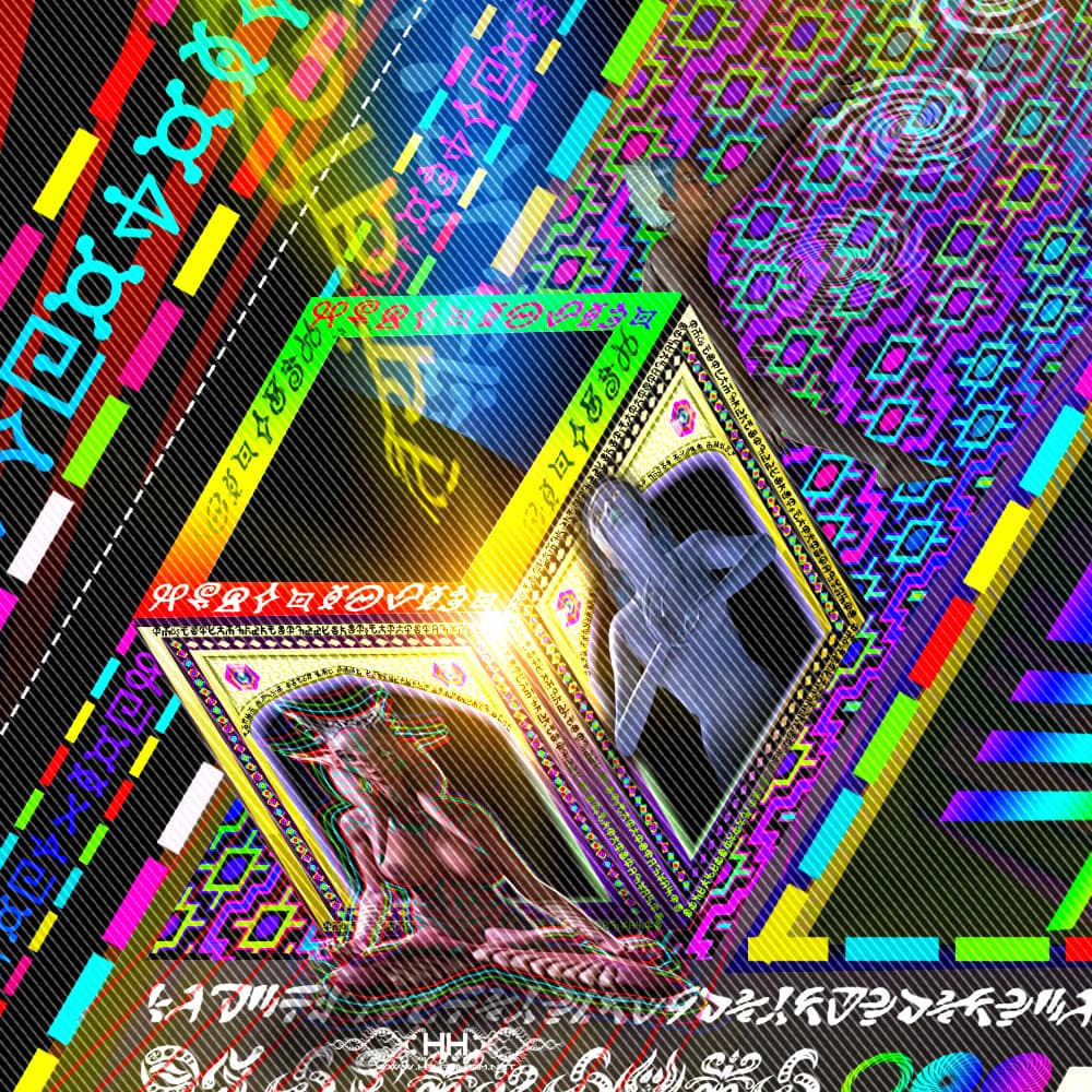 Trinary Transcendence detail 18