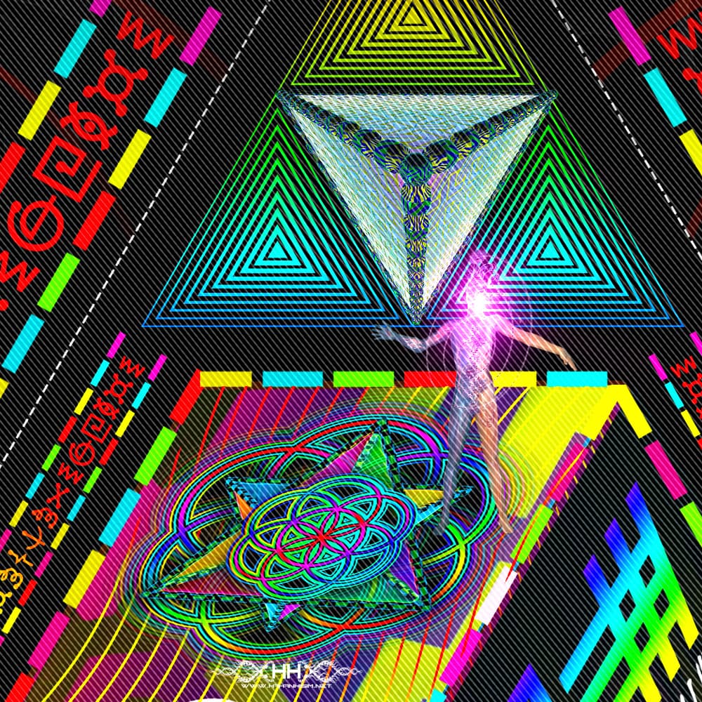 Trinary Transcendence detail 19