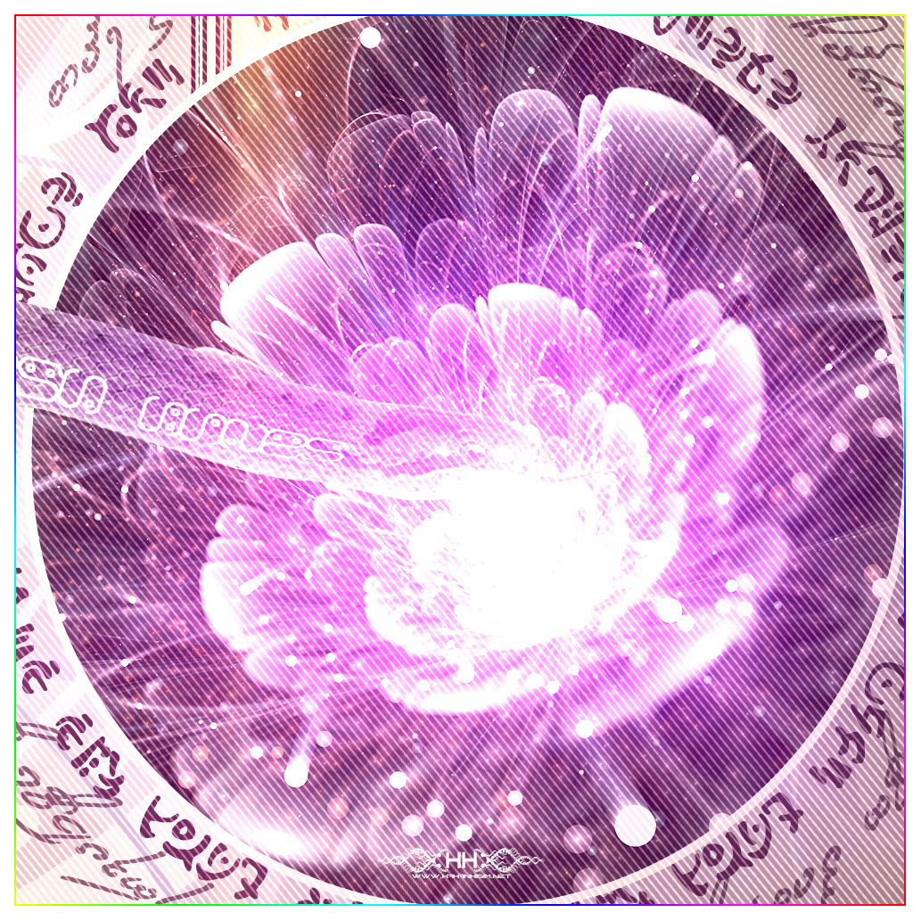 Bio-Energetic Vortexes No.7 — Spirit (Sahasrara Chakra) detail 25