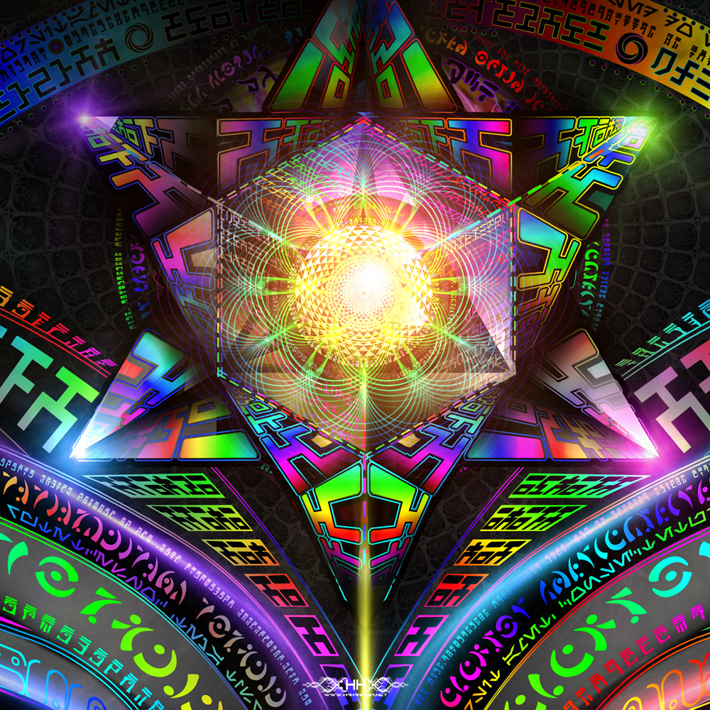 Enchanted Essence detail 12