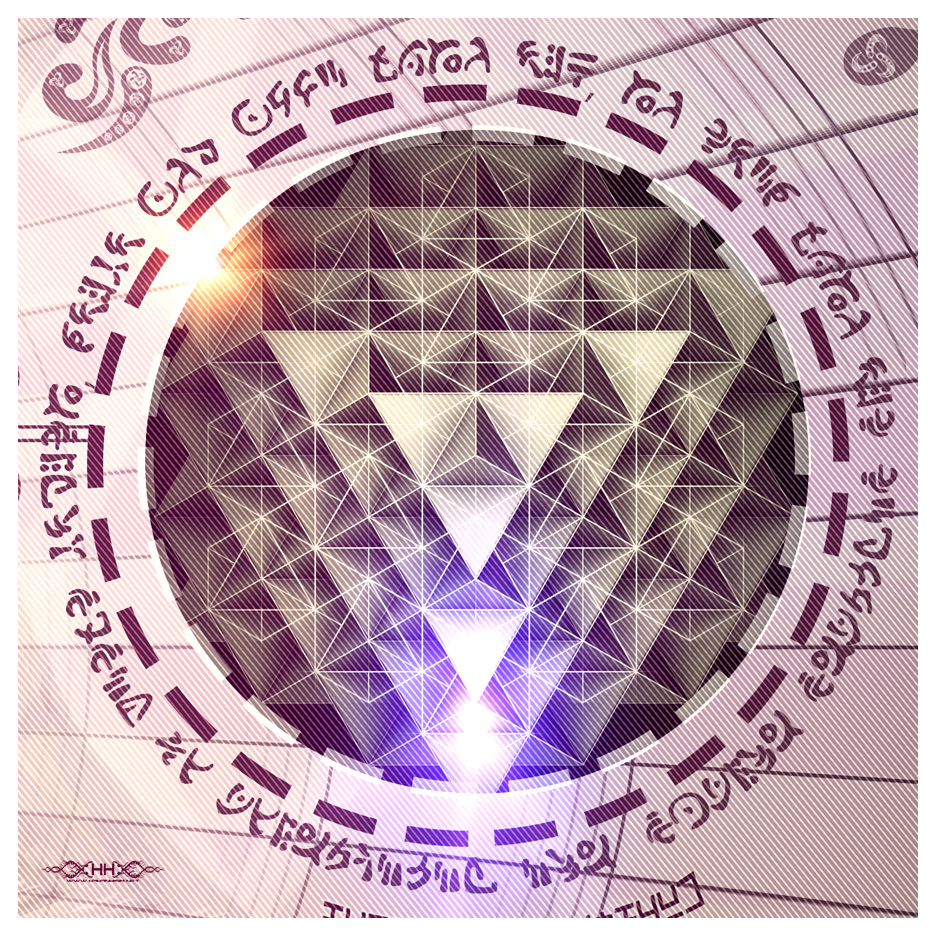 Bio-Energetic Vortexes No.4 — Love (Anahata Chakra) detail 6